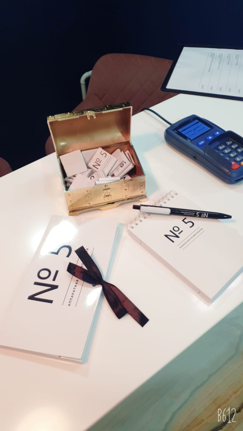 Съедобные подарки