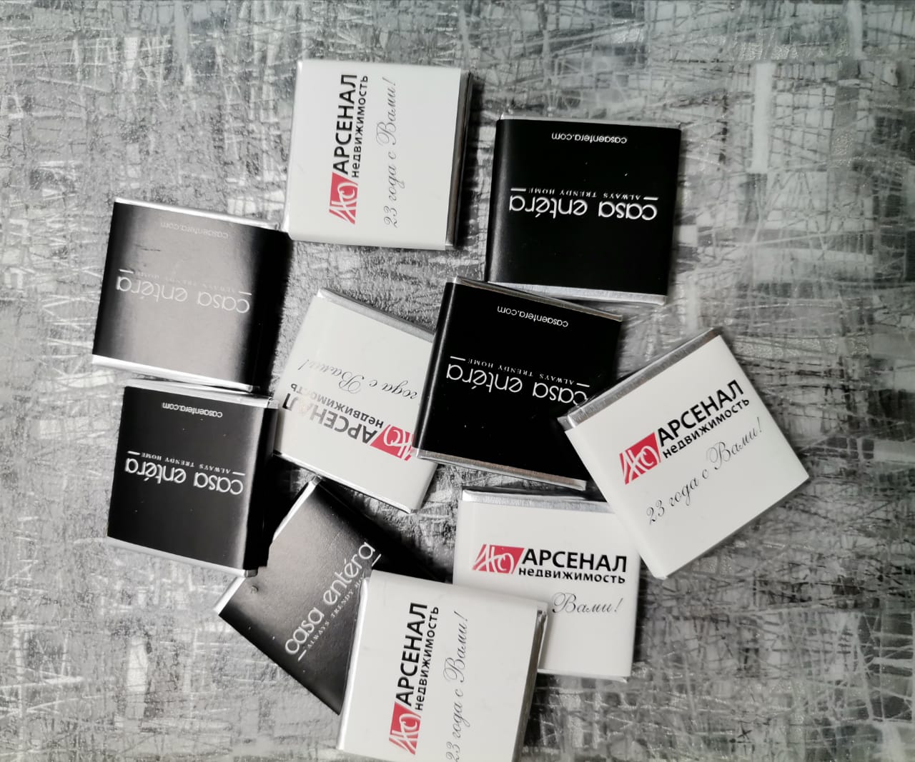 Съедобные подарки