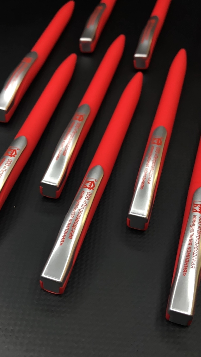 Ручки с логотипом