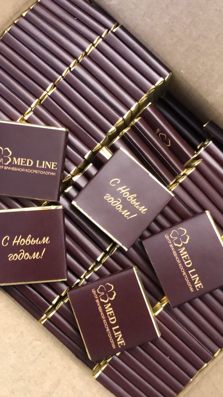 Съедобные подарки