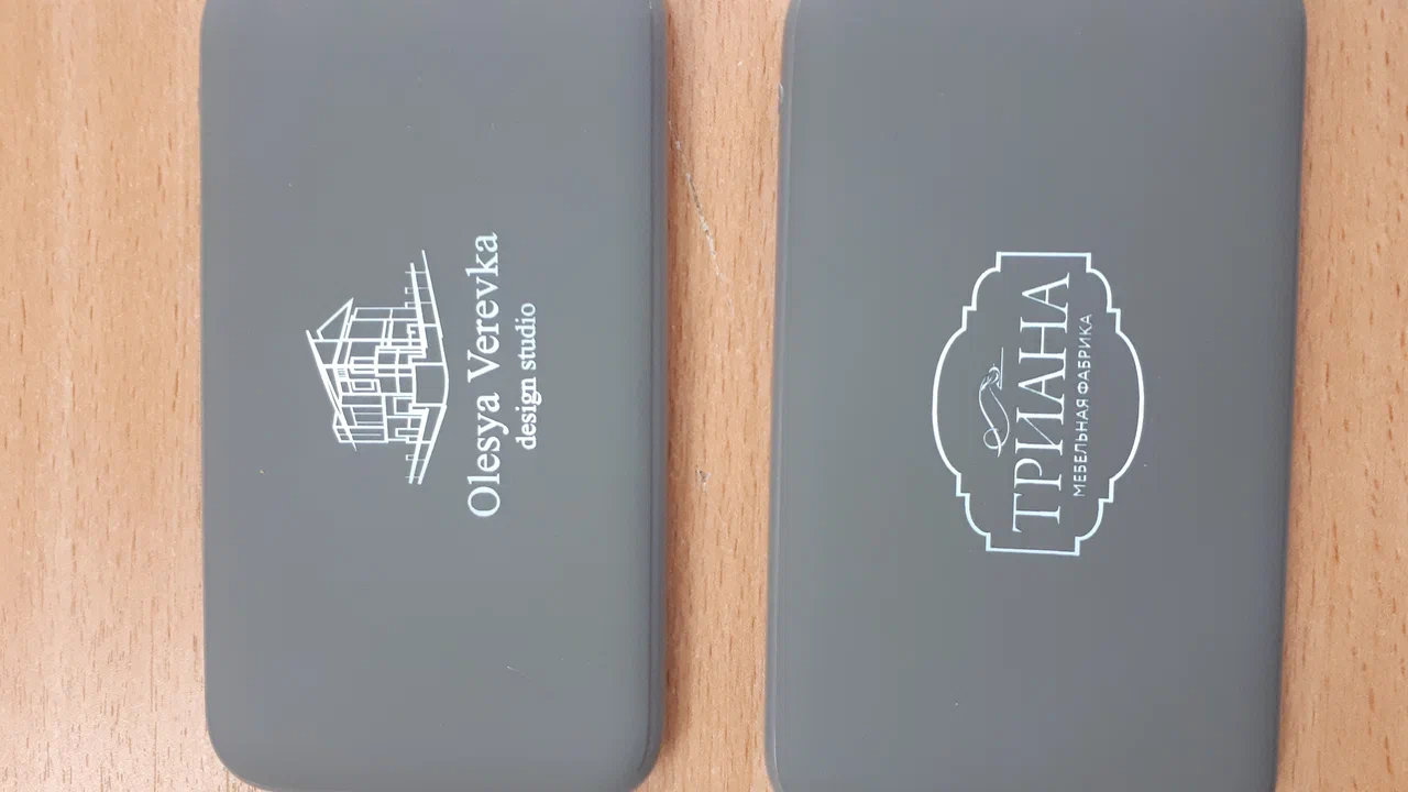 Электроника